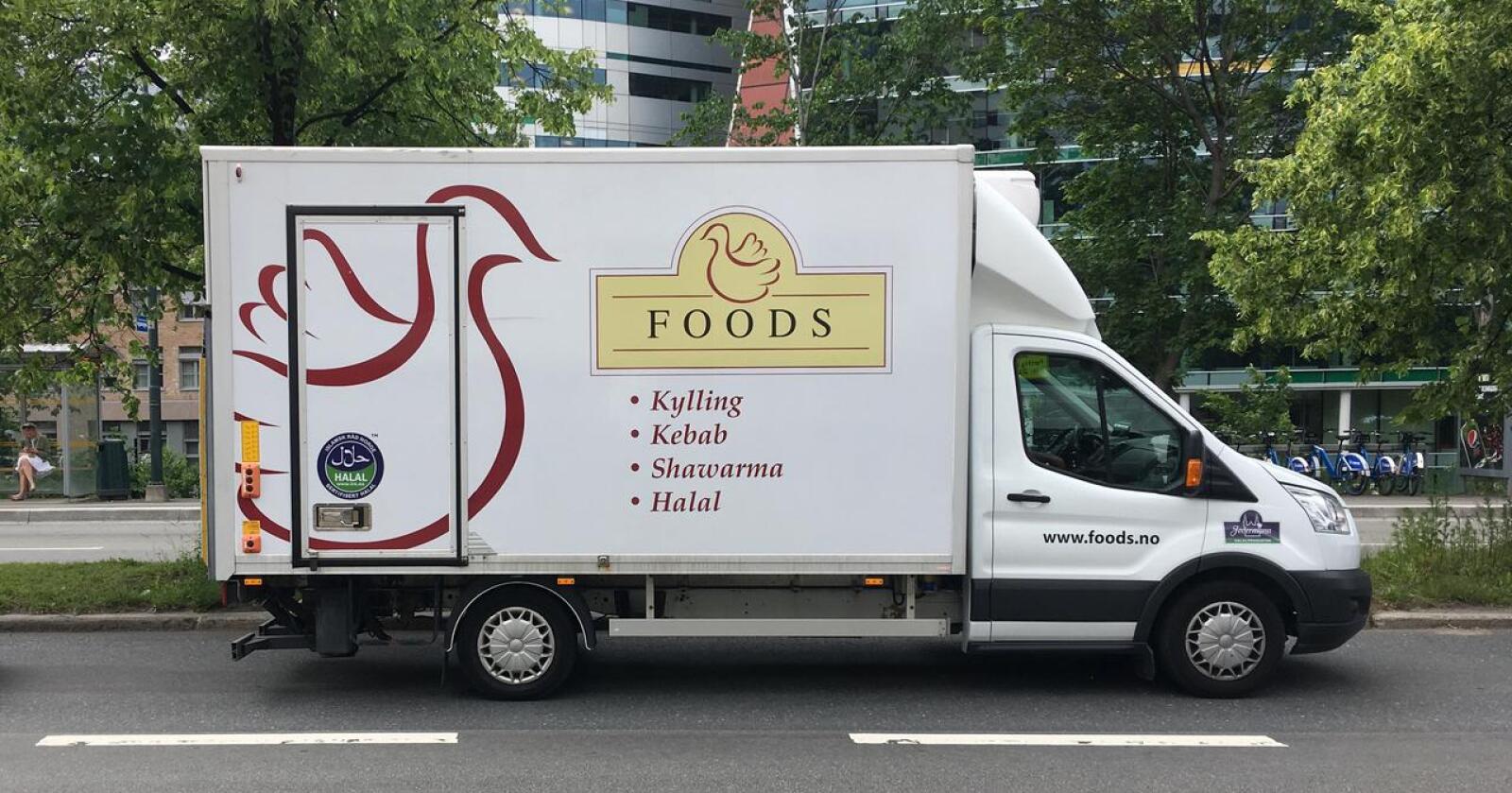 Selskapet Foods AS leverte røde tall på bunnlinjen for første gang siden oppstart i 2006. Foto: Nationen