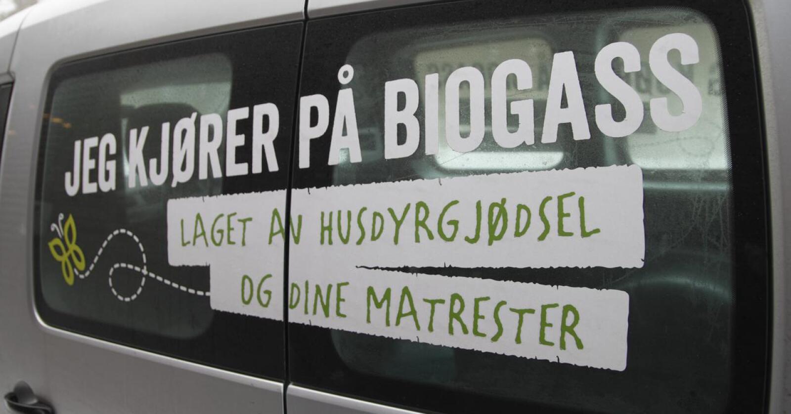 Økonomi: En av utfordringene for å lykkes med biogass i Norge, er å få en økonomisk forsvarlig drift. Anleggene er blant annet avhengig av etterspørsel og kjøretøy som kan bruke biogass. (Foto: Øystein Heggdal)