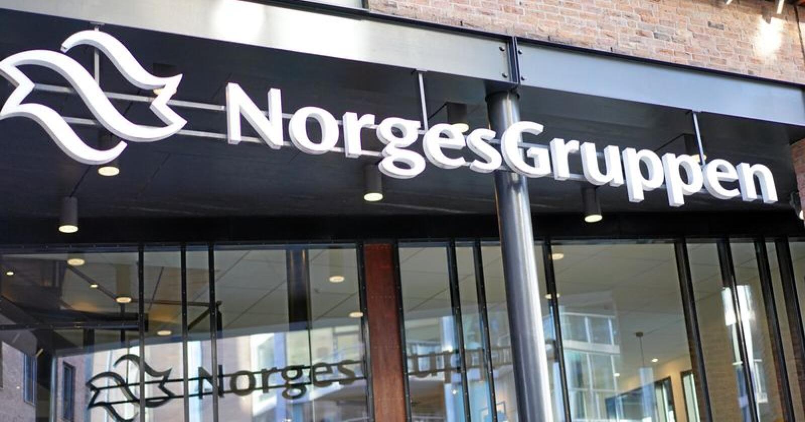 Norgesgruppen er største daglegvareaktør i Noreg, med over 40 prosent av marknaden. Det gir makt, men også ansvar. Foto: Benjamin Hernes Vogl
