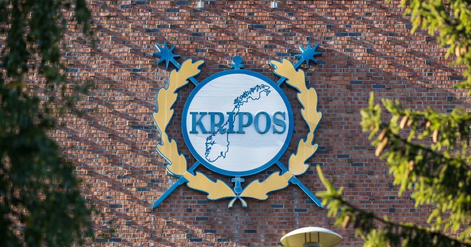 Oslo politidistrikt får bistand fra Kripos under etterforskningen av dataangrepet mor Nortura. Foto: NTB