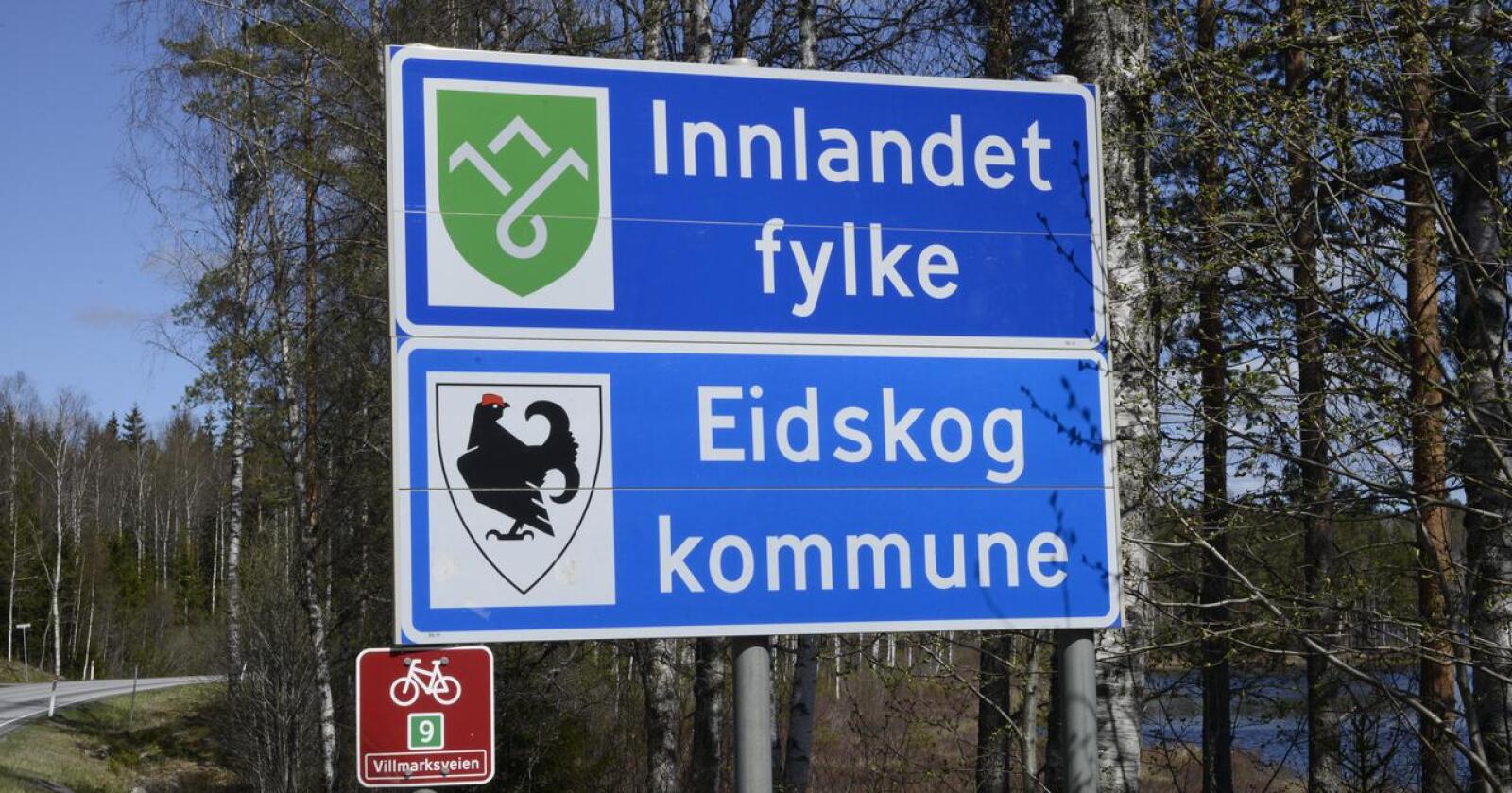Innlandet fylke består. Fylkespolitikarane ville ikkje dele tilbake til Hedmark og Oppland. Foto: Mariann Tvete
